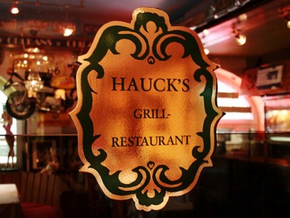 Фото: Hauck's